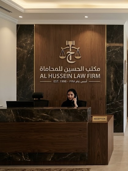 قضايا الأحوال الشخصية